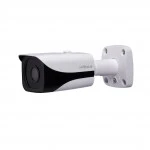 IP видеокамера Dahua DH-IPC-HFW4231EP-SE-0360B Цилиндрическая, Уличная, Проводная, 3.6 мм, 1/3", 2 Мп ~ 1920×1080 Full HD