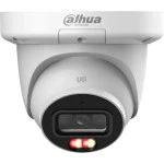 IP видеокамера Dahua DH-IPC-HDW3449QMP-S-IL-0360B Сферическая, Уличная, Проводная, 3.6 мм, 1/2.9", 4 Мп ~ 2688×1520