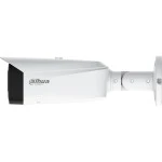 IP видеокамера Dahua DH-IPC-HFW3449T1P-AS-PV-PRO Цилиндрическая, Уличная, Проводная, 3.6 мм, 1/1.8ʺ, 4 Мп ~ 2688×1520