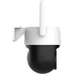 IP видеокамера Dahua DH-SD-P3AE-PV-4G-EAU-0400B (PTZ-поворотная, Уличная, 4G-Модуль, 4 мм, 1/2.8", 3 Мп ~ 2304x1296)