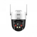 IP видеокамера Dahua DH-P3AE-PV-4G (Сферическая, Уличная, 4G-Модуль, 4 мм, 1/2.8", 3 Мп ~ 2304x1296)