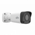 IP видеокамера UNIVIEW IPC2124LB-AF40-A2 Цилиндрическая, Уличная, Проводная, 4 мм, 1/3", 4 Мп ~ 2560×1440 Quad HD