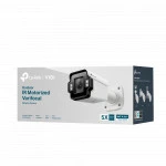 IP видеокамера TP-Link VIGI InSight S345ZI InSight S345ZI(UN) Цилиндрическая, Уличная, Проводная, 2.7 ~ 13.5 мм, 1/2.9", 4 Мп ~ 2688×1520