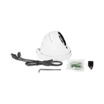 Аналоговая видеокамера EAGLE EGL-ADM400