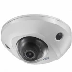 IP видеокамера Hikvision DS-2CD2543G0-IWS (2.8 MM) (Купольная, Внутренней установки, WiFi + Ethernet, 2.8 мм, 1/3", 4 Мп ~ 2688×1520)