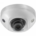IP видеокамера Hikvision DS-2CD2543G0-IWS (2.8 MM) (Купольная, Внутренней установки, WiFi + Ethernet, 2.8 мм, 1/3", 4 Мп ~ 2688×1520)