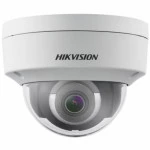 IP видеокамера Hikvision DS-2CD2123G0-IS (8 MM) (Купольная, Внутренней установки, Проводная, 8 мм., 1/2.8", 2 Мп ~ 1920×1080 Full HD)