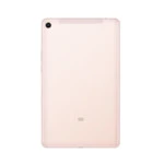 Планшет Xiaomi Mi Pad 4 - Gold MI PAD 4 (4/64) GL