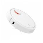 Пылесос Xiaomi Mi Robot Vacuum SKV4022GL