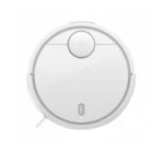 Пылесос Xiaomi Mi Robot Vacuum SKV4022GL