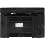 МФУ Canon i-SENSYS MF3010 mf3010 А4, Лазерный, Монохромная