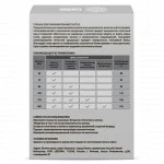 Cactus CS-LPG80111125