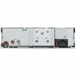 JVC Автомагнитола CD JVC 1DIN 4x50Вт KD-T401