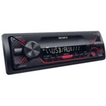 Sony Автомагнитола DSX-A110U 1DIN 4x55Вт DSXA110U.EUR