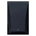 Компьютерные колонки Yamaha NS-6490 ANS6490B