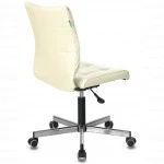 Компьютерный стул Бюрократ CH-330M CH-330M/BEIGE