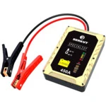 Berkut Пуско-зарядное устройство JSC450С