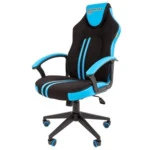 Компьютерный стул Chairman game 26 00-07053959