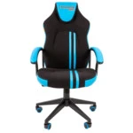 Компьютерный стул Chairman game 26 00-07053959