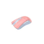 Мышь Asus ROG Gladius II Origin PNK LTD 90MP00U3-B0UA01