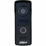 Домофонная система Dahua DHI-KTA01 (Домофонный комплект)