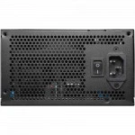 Блок питания XPG Core Reactor COREREACTOR650G-BKCEU 650 Вт, 80+ Gold