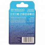 Батарейка Panasonic Eneloop AA BK-3MCDE/2BE