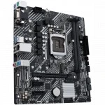 Материнская плата Asus PRIME H510M-E (Micro-ATX, LGA 1200)