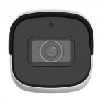 IP видеокамера UNIVIEW IPC2122SB-ADF28KM-I0-RU Цилиндрическая, Уличная, Проводная, 2.8 мм, 1/2.8", 2 Мп ~ 1920×1080 Full HD