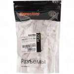 Коннектор Hyperline Разъем легкой оконцовки RJ-45 (8P8C) под витую пару (100 шт.) PLEZ-8P8C-U-C5-100