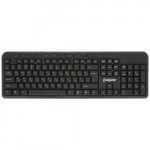 Клавиатура ExeGate LY-500M EX286177RUS Проводная, USB