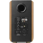 Компьютерные колонки Edifier S1000MKII BROWN (Коричневый)