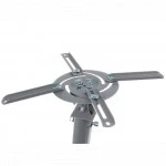 Аксессуар для проектора Wize WPA-S