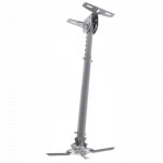 Аксессуар для проектора Wize WPA-S