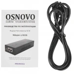 PoE инжектор OSNOVO Midspan-1/652G MIDSPAN-1/652G (1 порт, 65 Вт)