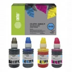 Струйный картридж Cactus CS-GT51-52M/C/Y