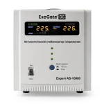 Стабилизатор ExeGate Expert AS-10000 EX291727RUS (50 Гц)