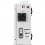 Стабилизатор ExeGate Master Turbo AVS-10000 EX291751RUS (50 Гц)