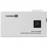 Стабилизатор ExeGate Turbo AVS-8000 EX291750RUS