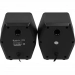 Компьютерные колонки Defender Solar 9 - Black 65939 Черный
