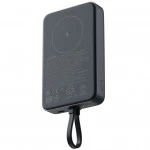 Внешний аккумулятор (Power Bank) Xiaomi 33W Magnetic Power Bank 10000mAh BHR9823GL 10000 мАч, Серый