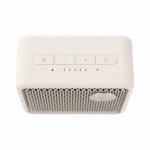 Портативная колонка Edifier ES20 Ivory ES20/IVORY (Бежевый)