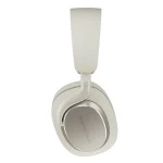 Наушники Bowers & Wilkins Px7 S3 White FP45357/W
