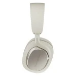Наушники Bowers & Wilkins Px7 S3 White FP45357/W