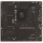 Материнская плата Gigabyte B760M-A-CSM Micro-ATX, LGA 1700