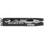 Видеокарта MSI RTX 5050 8G SHADOW 2X (8 ГБ)