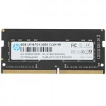 ОЗУ HP S1 7EH98AA#ABB #7EH98AA#ABB DIMM, DDR4, 8 Гб, 2666 МГц