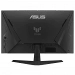 Монитор Asus VG259Q5A 24.5 ", IPS, Full HD 1920x1080 (16:9), 200 Гц