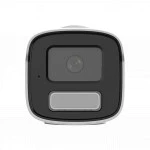 IP видеокамера Hikvision DS-2CD1T23G2-LIUF/SL (4.0mm) (Цилиндрическая, Уличная, Проводная, 4 мм, CMOS, 2 Мп ~ 1920×1080 Full HD)