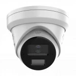 IP видеокамера Hikvision DS-2CD2363G2-LI2U/SL (2.8mm) (Купольная, Уличная, Проводная, 2.8 мм, CMOS, 6 Мп ~ 3200x1800)